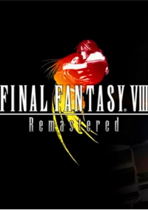 最终幻想8：重制版/Final Fantasy VIII Remake