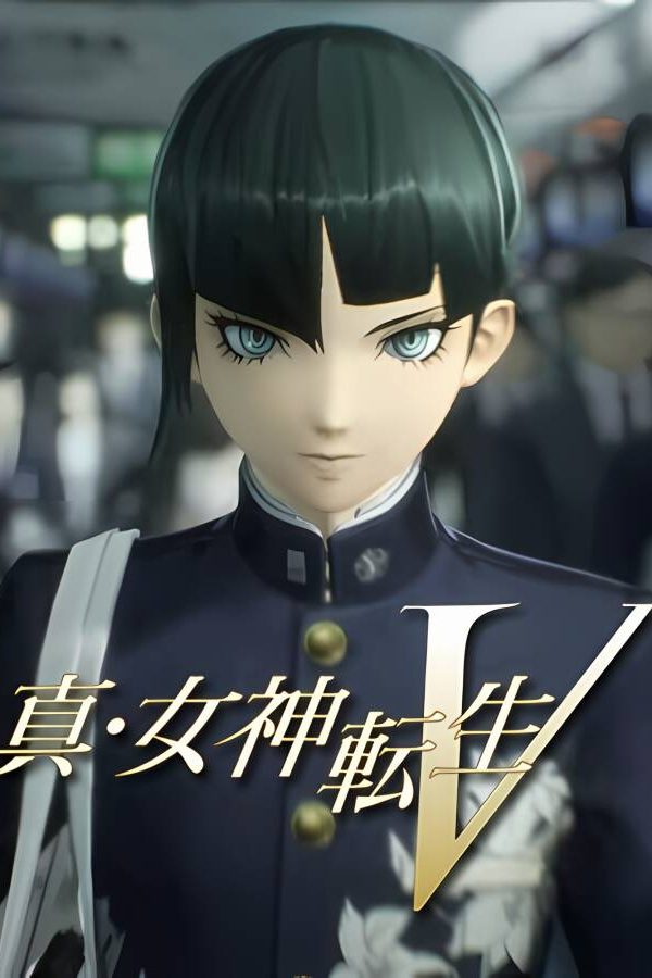 真・女神转生 V/Shin Megami Tensei V