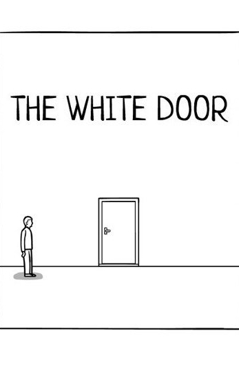 白门/The White Door