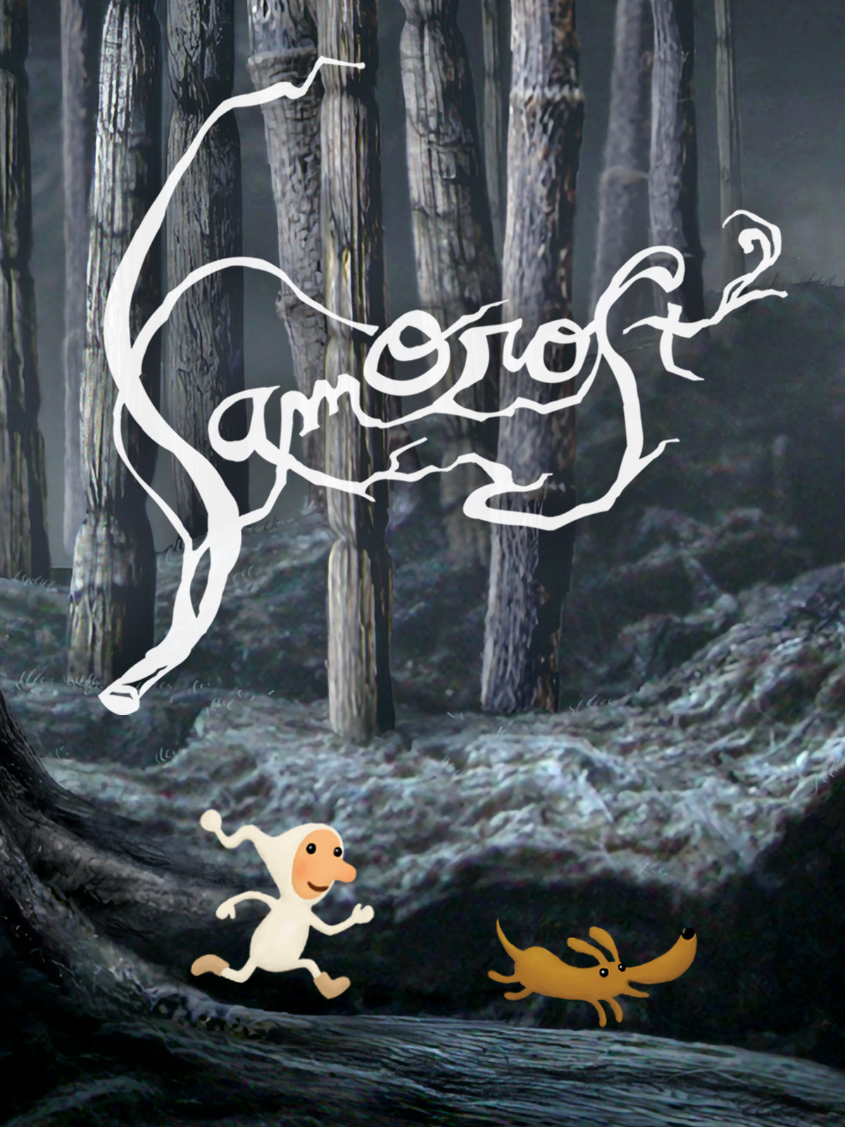 银河历险记2/Samorost 2