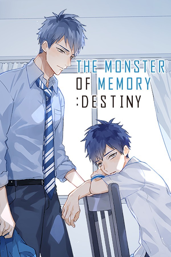 记忆的怪物－命运的抉择/THE MONSTER OF MEMORY DESTINY