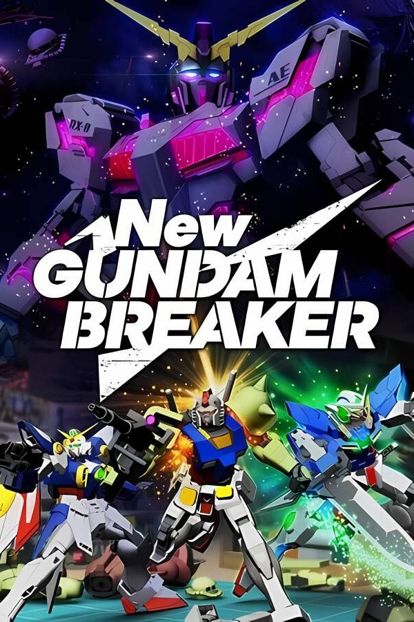 新高达破坏者/New Gundam Breaker