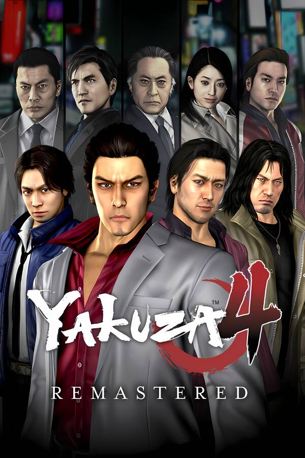 如龙4重制版/Yakuza 4 Remastered