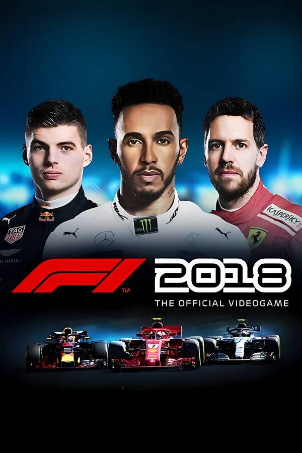 F1 2018/F1 方程式赛车 2018