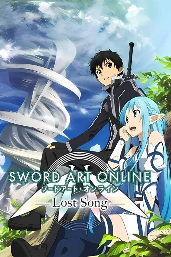 刀剑神域：失落之歌/Sword Art Online: Lost Song