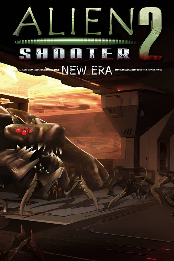 孤胆枪手/孤胆英雄2：新纪元 Alien Shooter 2 – New Era