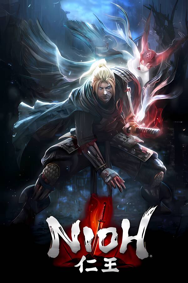 仁王/NIOH