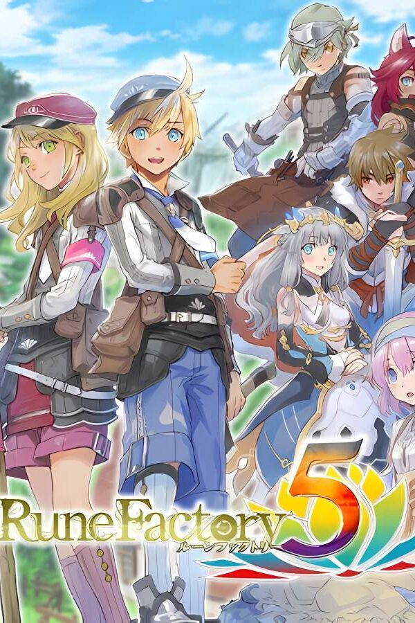 符文工房 5/Rune Factory 5