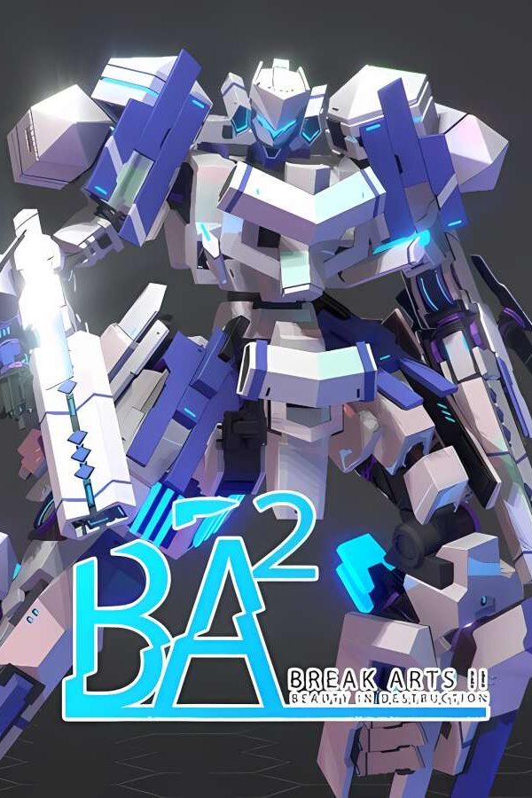 爆击艺术2/BREAK ARTS II