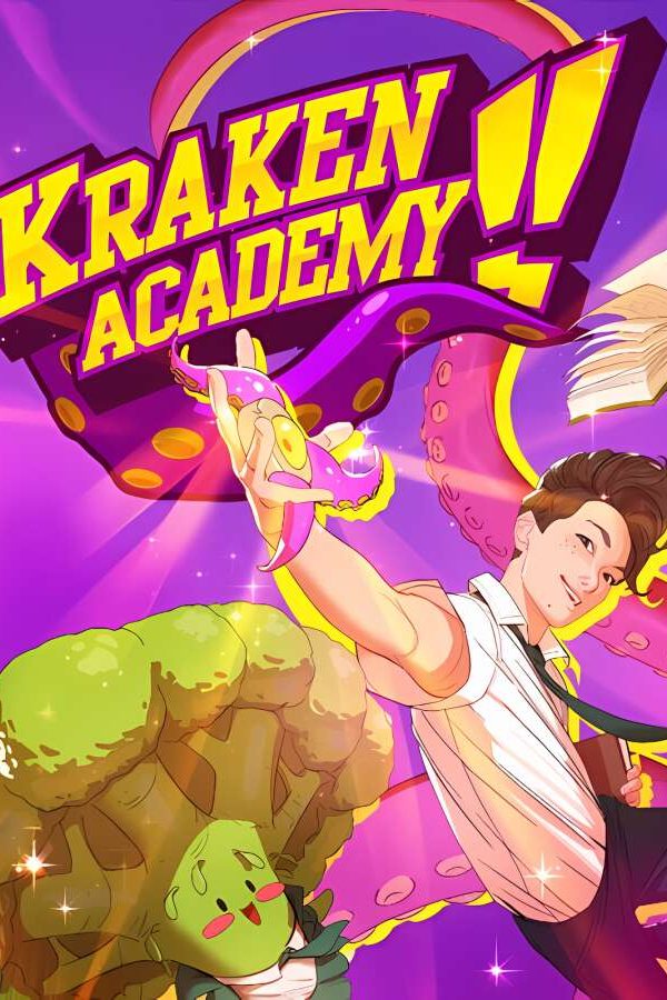 海怪学院/Kraken Academy