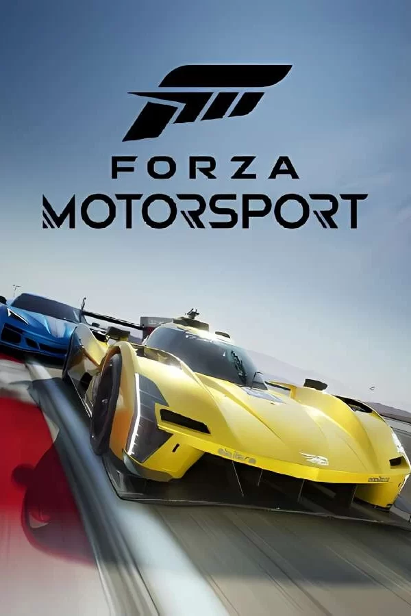 极限竞速8/极限竞速：赛车运动/Forza Motorsport