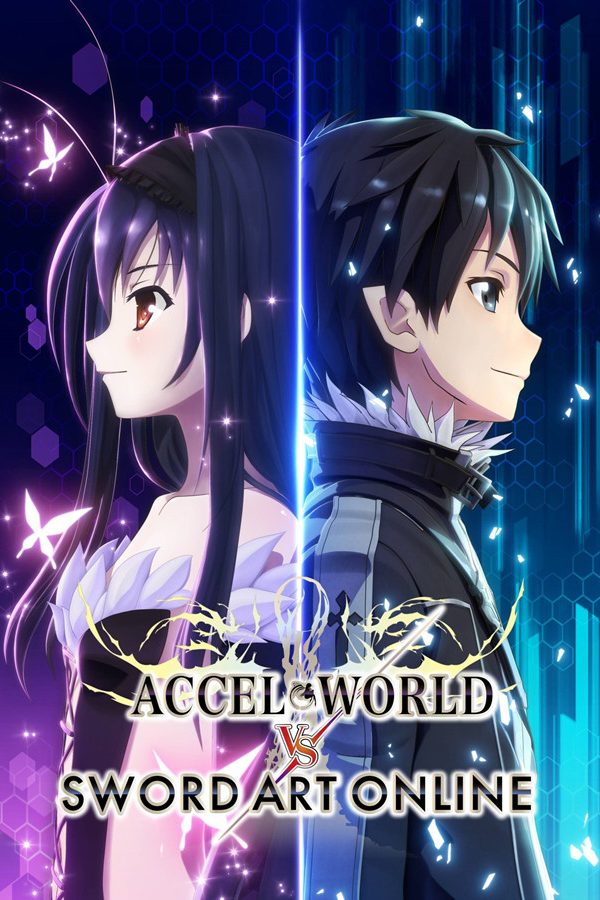 加速世界VS刀剑神域：千年的黄昏/Accel World VS. Sword Art Online Deluxe Edition