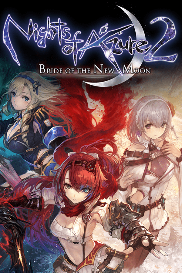 无夜国度２ ～新月的新娘～/Nights of Azure 2: Bride of the New Moon