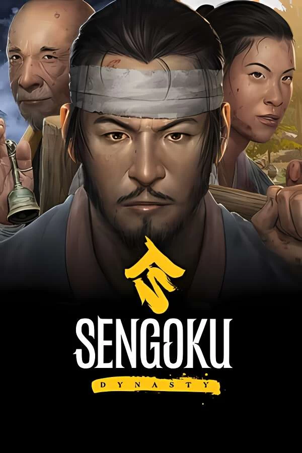 战国王朝/Sengoku Dynasty