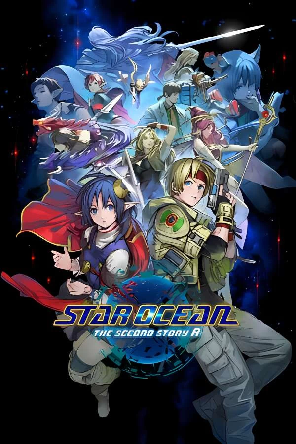 星之海洋2 第二个故事R /STAR OCEAN THE SECOND STORY R