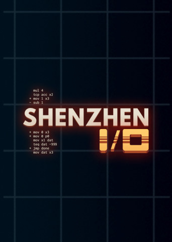 深圳 IO/SHENZHEN I/O