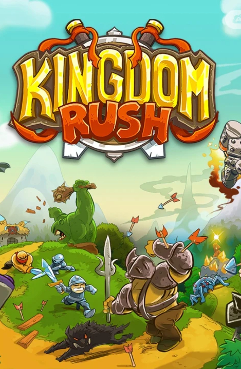 王国保卫战/皇家守卫军/Kingdom Rush