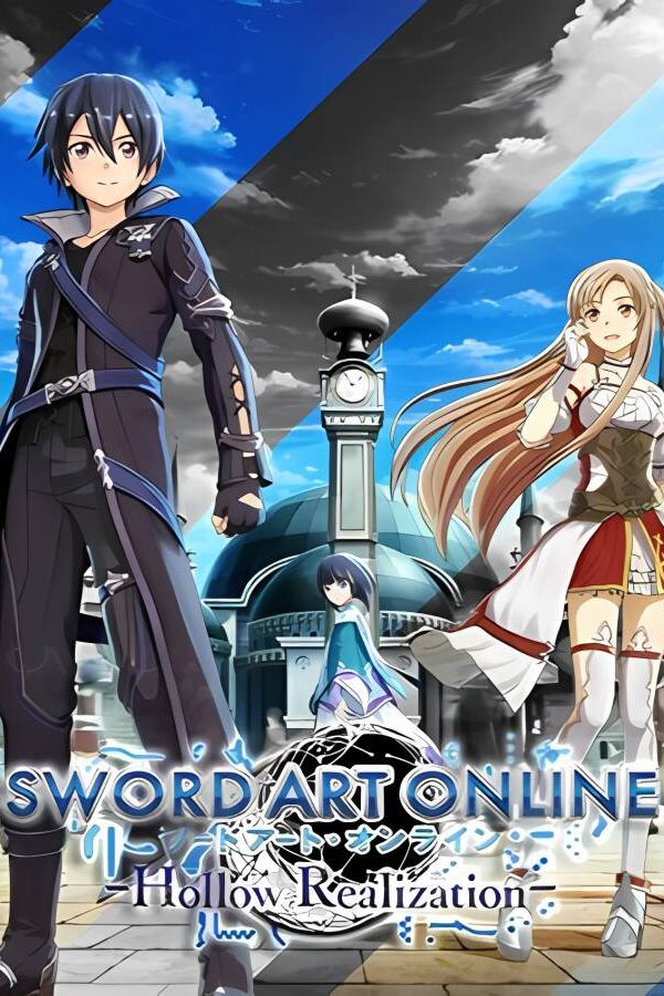 刀剑神域：虚空幻界/Sword Art Online: Hollow Realization