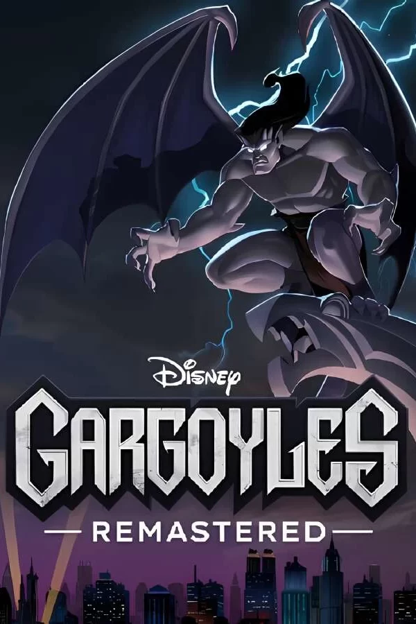 夜行神龙复刻版/Gargoyles Remastered