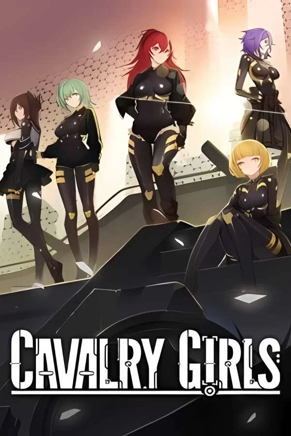 铁骑少女/Cavalry Girls