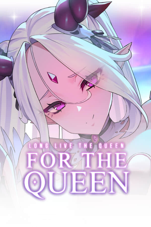 献祭女王/For the Queen