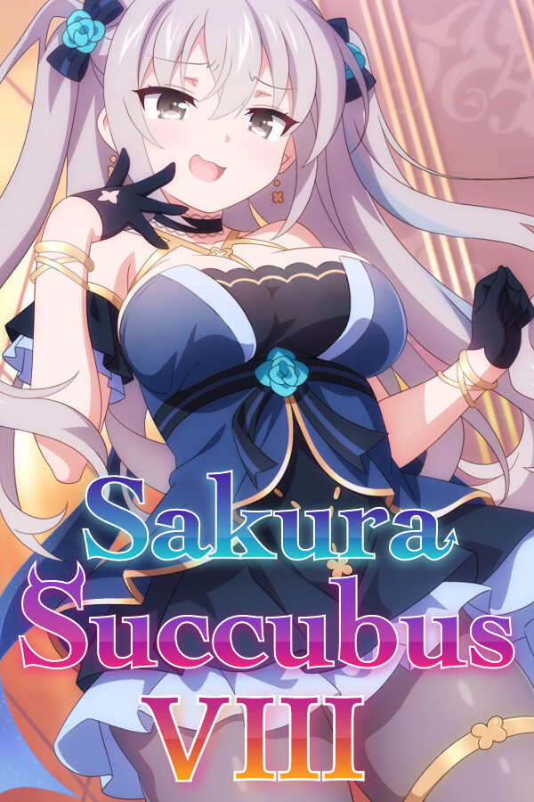 樱花魅魔8/Sakura Succubus 8