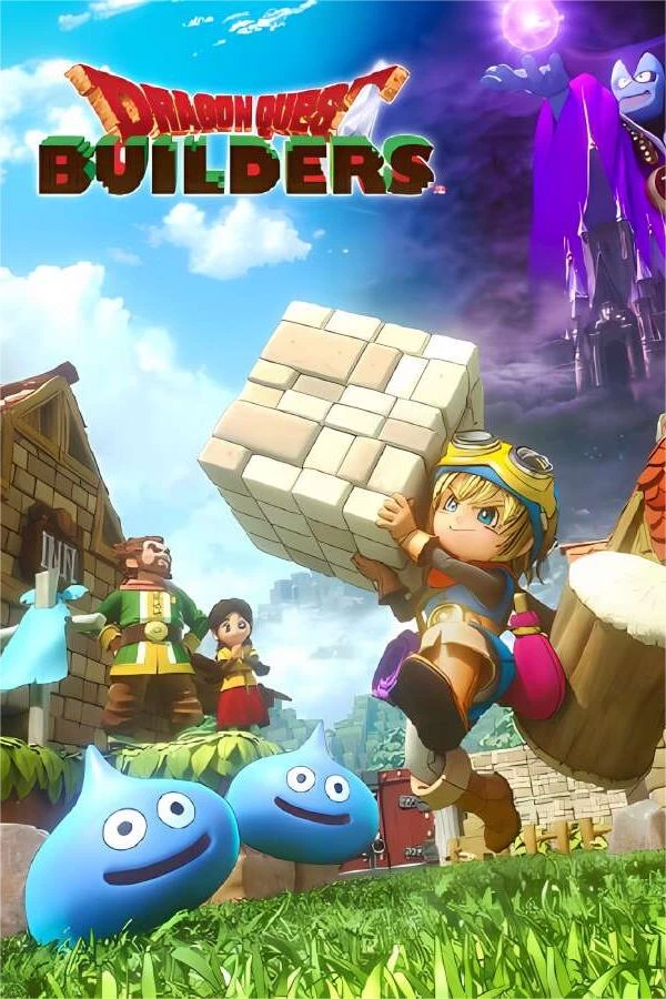 勇者斗恶龙 创世小玩家 阿雷夫加尔德复兴记/DRAGON QUEST BUILDERS