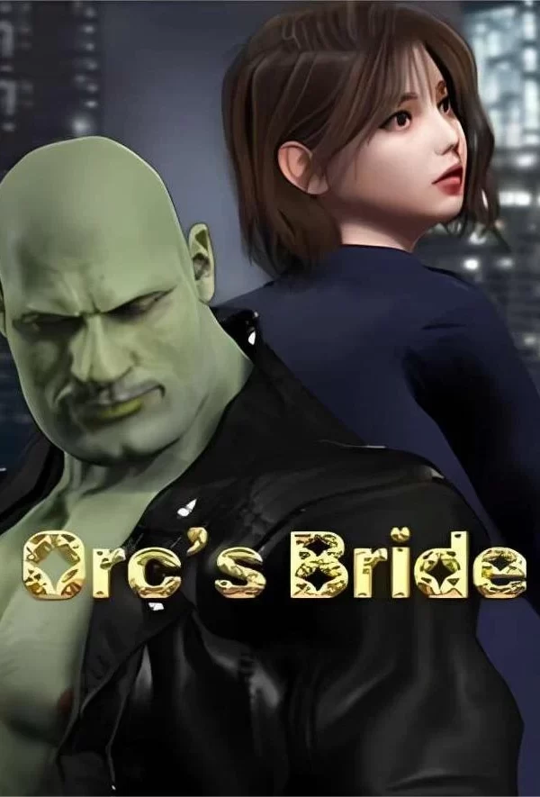 兽人的新娘/兽血盟约/Orcs Bride