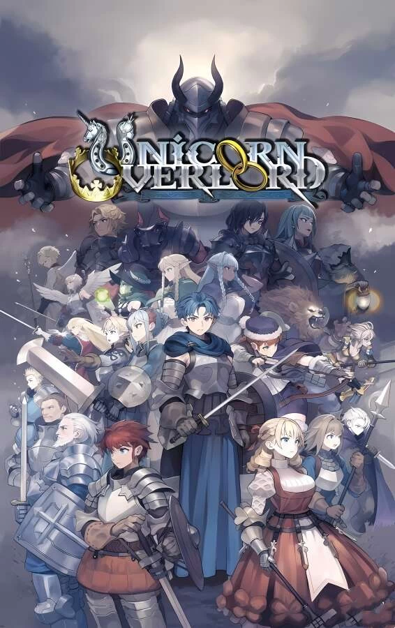 圣兽之王/Unicorn Overlord