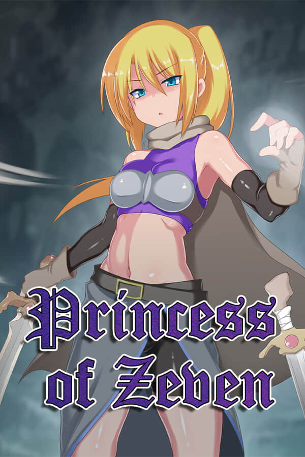 泽温公主/Princess of Zeven