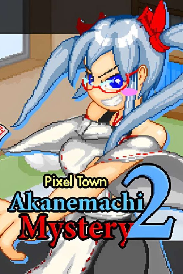 茜镇怪异录2/Pixel Town: Akanemachi Mystery 2
