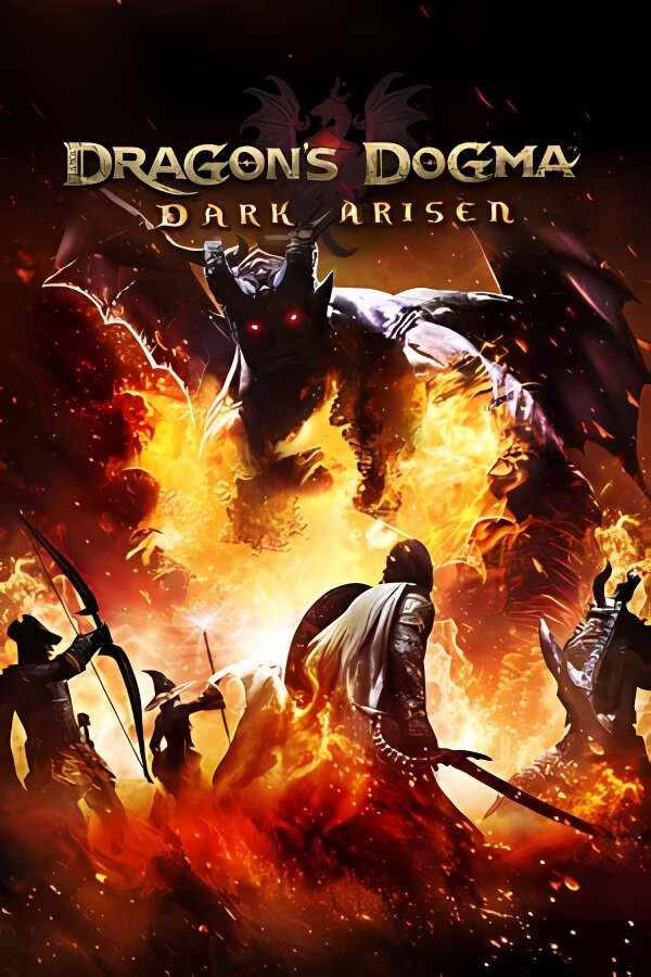 龙之信条：黑暗觉者/Dragon’s Dogma: Dark Arisen