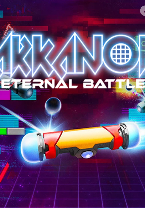 打砖块：永恒之战/Arkanoid – Eternal Battle