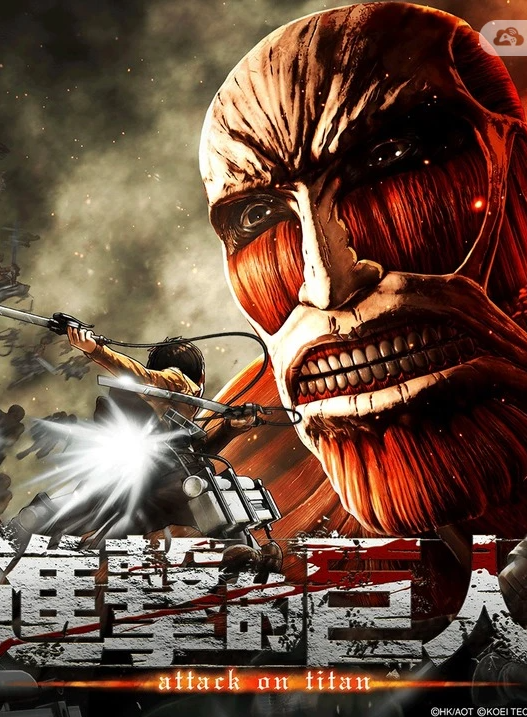 进击的巨人/Attack on Titan