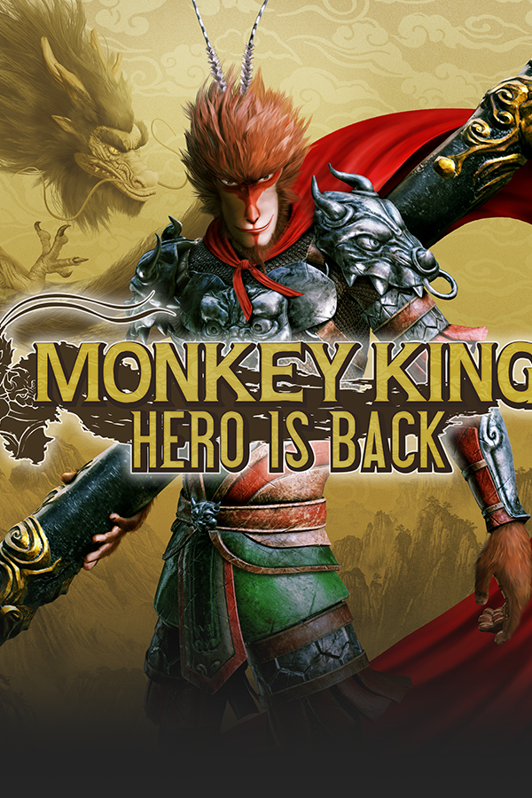 西游记之大圣归来/MONKEY KING: HERO IS BACK
