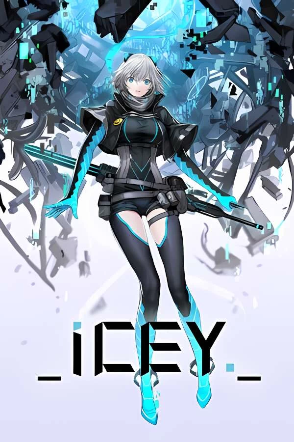 艾希/ICEY