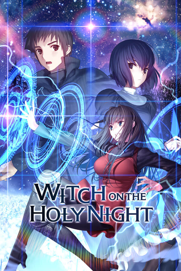 魔法使之夜/WITCH ON THE HOLY NIGHT