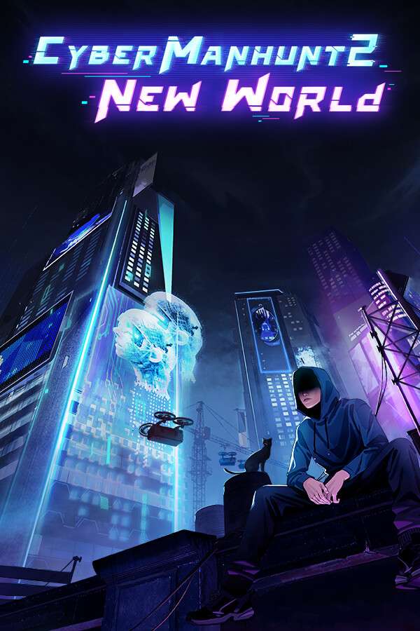 全网公敌2 新世界/Cyber Manhunt 2: New World