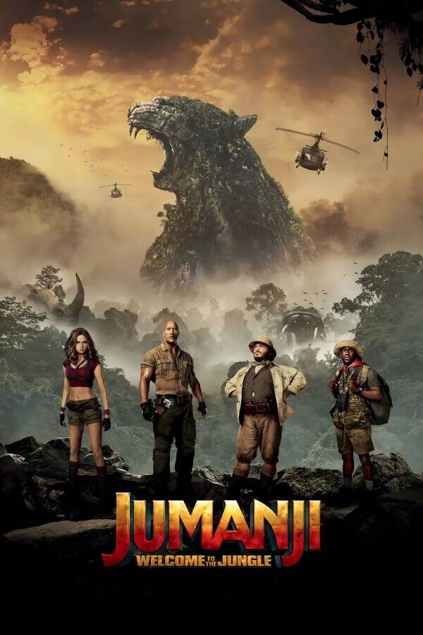 勇敢者游戏：视频游戏/勇敢者的游戏:游戏版/JUMANJI: The Video Game