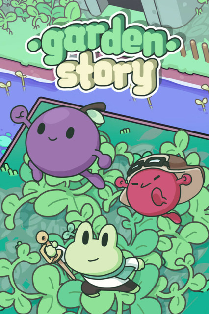 花园故事/Garden Story