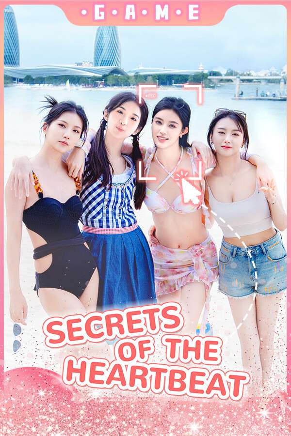 总裁你想和谁谈恋爱/Secrets of the Heartbeat