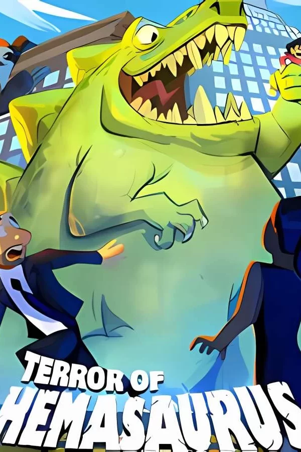 暴走恐龙/Terror of Hemasaurus