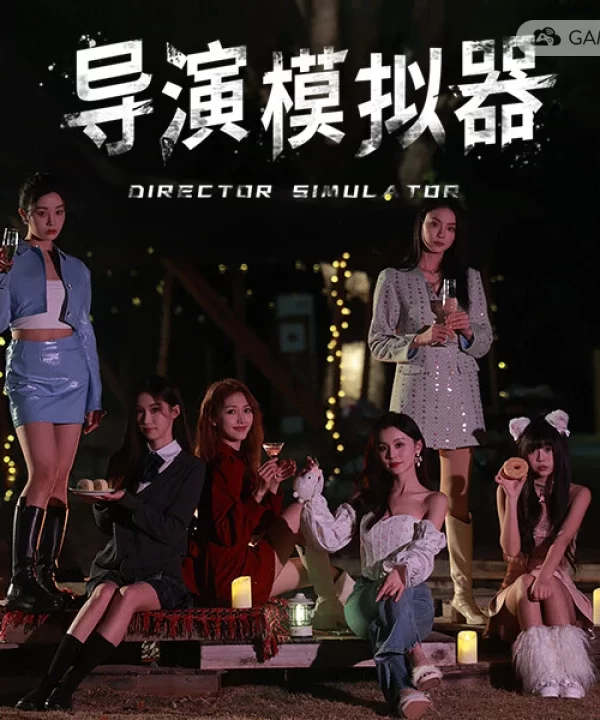 导演模拟器/Director Simulator