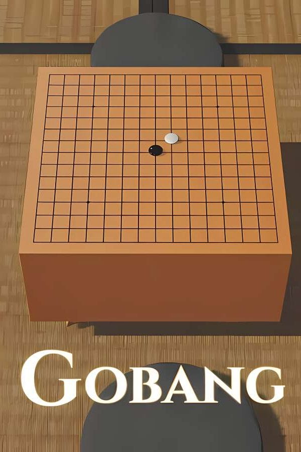 一起五子棋/Gomoku Let’s go