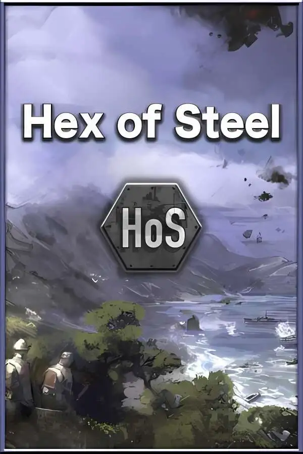 钢铁六角形/Hex of Steel