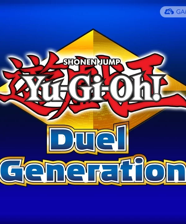 游戏王：早期合集/Yu-Gi-Oh! EARLY DAYS COLLECTION