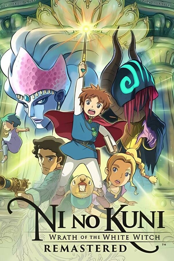 二之国：白色圣灰的女王重制版/Ni no Kuni Wrath of the White Witch Remastered