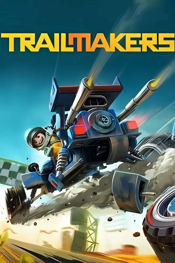 支持网络联机/机械制造者/赛道大师/Trailmakers