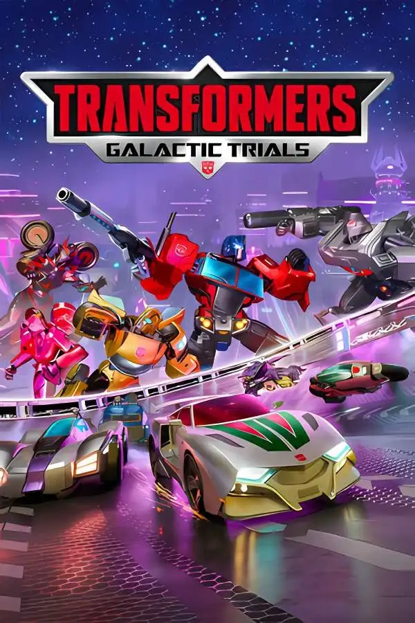 变形金刚：银河试炼/TRANSFORMERS: Galactic Trials