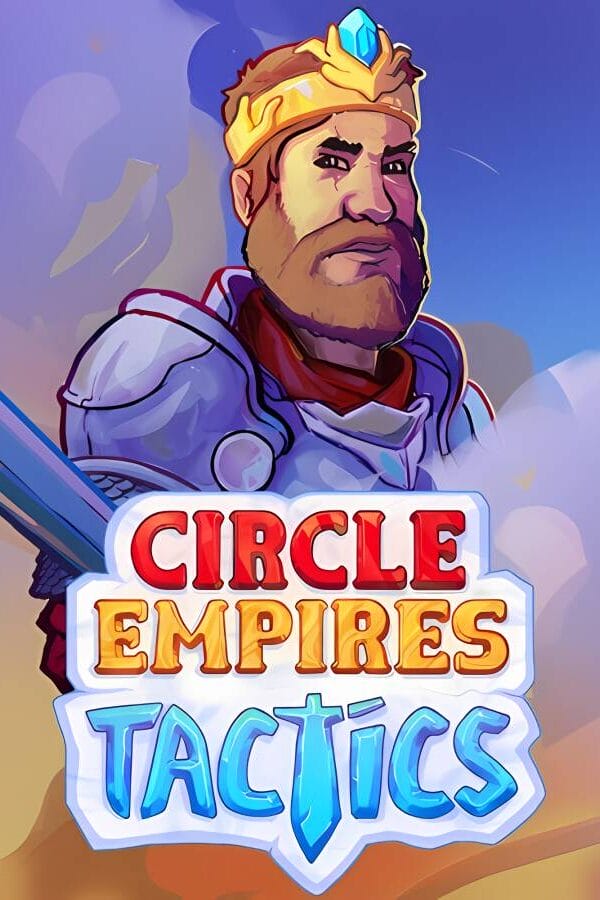 环形帝国战术/Circle Empires Tactics